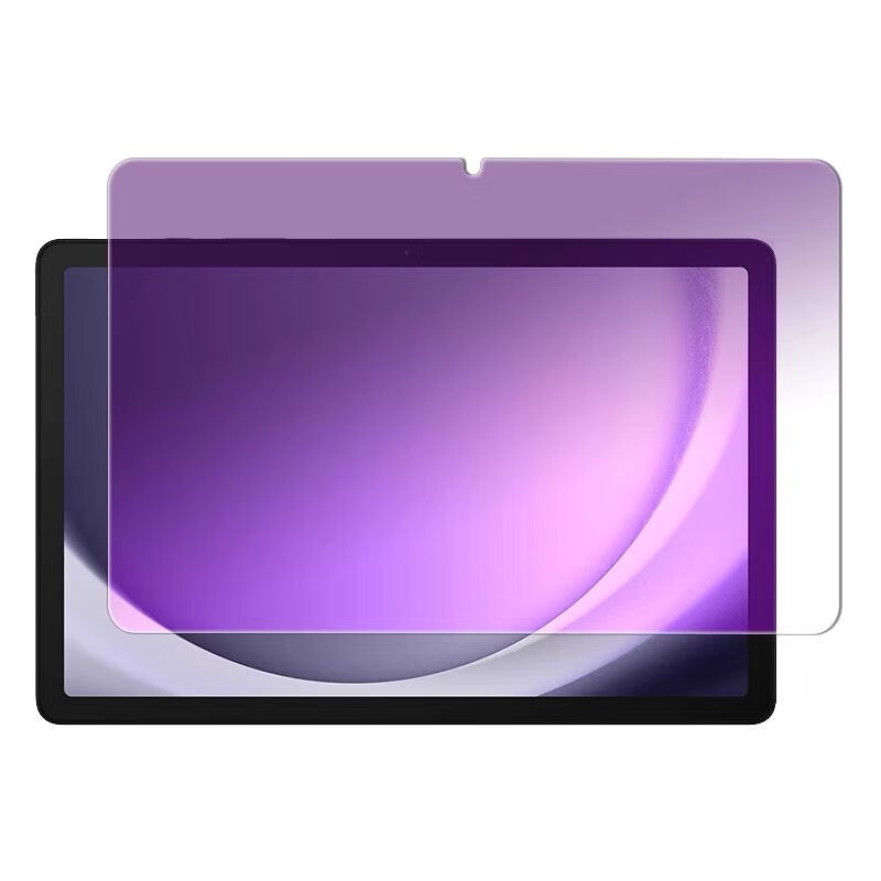 Matte Anti Glare Screen - Szkło hartowane do tabletu Samsung Galaxy