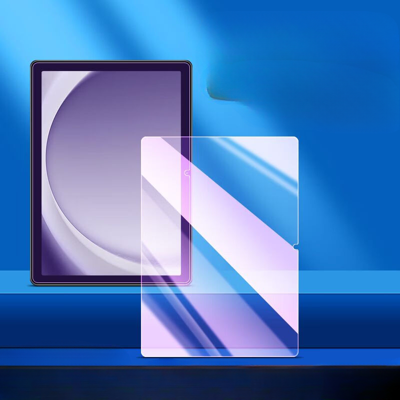 Szkło hartowane do tabletu Sam – Matte Anti Glare Screen recenzja i cena