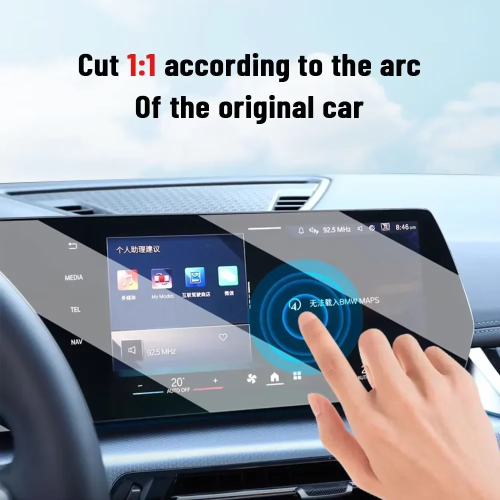 Dla BMW Serii 4 G22 G23 G26 20 – Matte Anti Glare Screen recenzja i cena